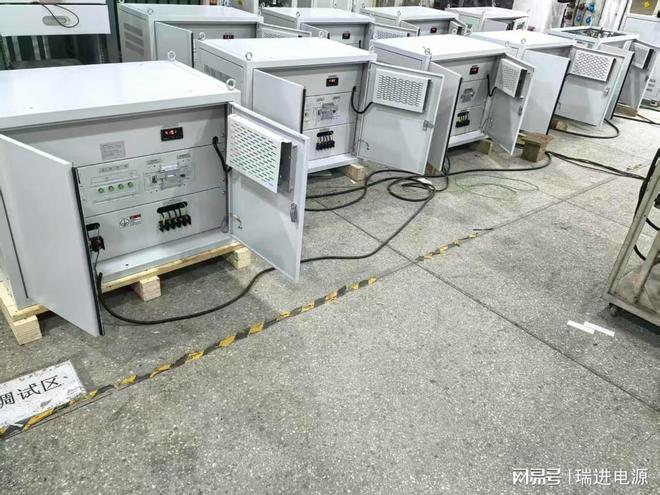 【瑞进电源】工厂搬迁设备如何应对不同电网频率-高精度变频电源